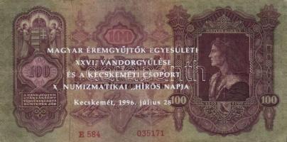 1930-1969. 8db bankjegy és reklám többféle "NUMIZMATIKAI HÍRÖS NAP / KECSKEMÉT...." felülb...