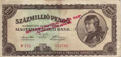 1930-1969. 8db bankjegy és reklám többféle "NUMIZMATIKAI HÍRÖS NAP / KECSKEMÉT...." felülb...