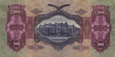 1930-1969. 8db bankjegy és reklám többféle "NUMIZMATIKAI HÍRÖS NAP / KECSKEMÉT...." felülb...