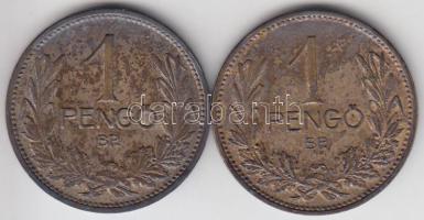 1927. 1P Ag + 1939. 1P Ag T:2 patina