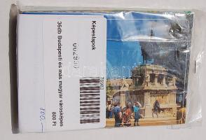 36db Budapesti és más magyar városképes modern képeslap (klf)