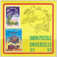 100 éves az UPU sor + blokk 4 eredeti dísz berakóban UPU centenary set + block in 4 original decorat...