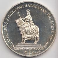 Bognár György (1944-) 1988. "MÉE Budapest - Szent Jobb / Államalapító Szent István" Ag emlékérem (35.70g/0.835/42,5mm) T:PP