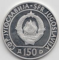 Jugoszlávia 1990. 150D Ag "29. Sakk Olimpia" T:PP
Yugoslavia 1990.  150 Dinara Ag "29...