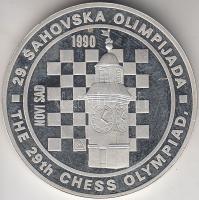 Jugoszlávia 1990. 100D Ag "29. Sakk Olimpia" T:PP
Yugoslavia 1990.  100 Dinara Ag "29...