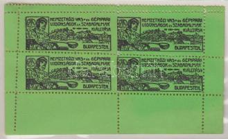 1921 Nemzetközi vas és gépipari újdonságok és szabadalmak kiállítása levélzáró négyestömb