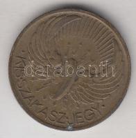 1933. "BSZKRT / Kis szakaszjegy" Cu zseton T:2