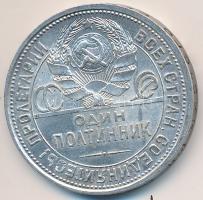 Szovjetunió 1924. 50k Ag T:2 Soviet Union 1924. 50 Kopeks Ag C:XF