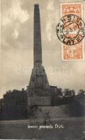 Cesis, Victory Monument (EK)