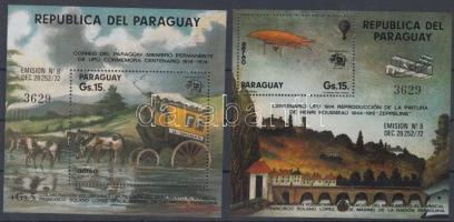 Centenary of UPU set + block pair with identical serial number, 100 éves az UPU sor + blokk pár azonos sorszámmal