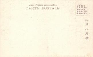 Tokyo, Hibiya Park, illuminated car at the night of victory