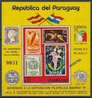 Stamp Exhibition, UPU block SPECIMEN Bélyegkiállítás, UPU blokk MINTA