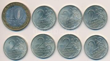 Oroszország 2000. 2R (7x) klf motívummal + 10R plasztik tokban T:BU Russia 2000. 2 Roubles (7x) different motives + 10 Rublesin plastic case C:BU