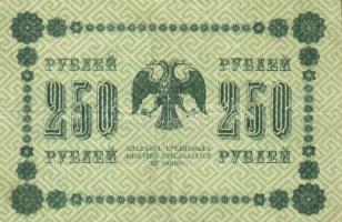 Oroszország / Szocialista Szövetségi Szovjet Köztársaság 1918. 250R (2x) T:III
Russia / Russian Soci...