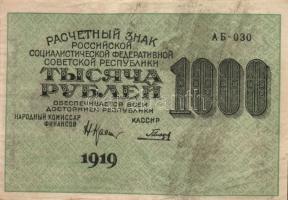 Oroszország / Szocialista Szövetségi Szovjet Köztársaság 1919. (1920) 1000R (5x) T:III Russia / Russian Socialist Federated Soviet Republic 1919. (1920) 1000 Rubles (5x) C:F Krause 104