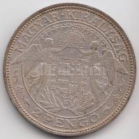 1936. 2P Ag "Madonna" T:2-