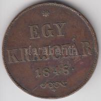 1848. 1Kr Cu T:2,2-