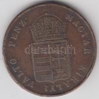 1848. 1Kr Cu T:2,2-