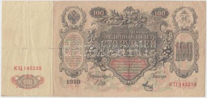 Oroszország 1910. 100R szign: Shipov T:III kis szakadás Russia 1910. 100 Rubles sign.:Shipov C:F small tear Krause 13