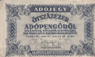 1946. 500.000AP elcsúszott előlapi nyomattal T:III