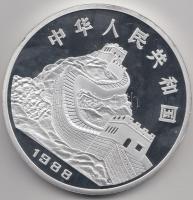 Kína 1988. 50Y ezüstözött fém hamisítványa T:PP China 1988. 50 Yüan silver plated metal fake C:PP