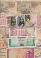 30db vegyes bankjegy arab országokból, közte Irak, Irán, Kuwait, Libanon stb. T:vegyes 30pcs of mixed banknotes from Arabian countries, for example from Iraq, Iran, Kuwait, Lebanon C:mixed
