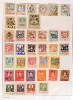 Kis illetékbélyeg tétel: 100 klf illetékbélyeg 3 berakólapon, dossziéban