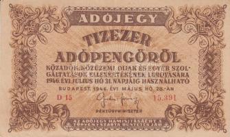 1946. 10.000AP (2x) piros + barna sorszámmal T:II,II-