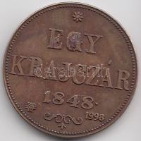 1848KB 1Kr "1998-as jubileumi" utánveret T:2