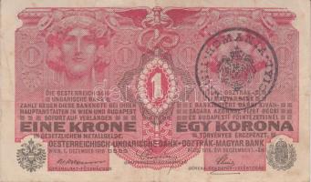 1914-1917. 1K + 2K + 2K + 2K román vagy "Citta Di Fiume" körbélyegzővel T:II-,III