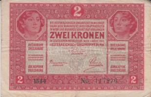 1914-1917. 1K + 2K + 2K + 2K román vagy "Citta Di Fiume" körbélyegzővel T:II-,III