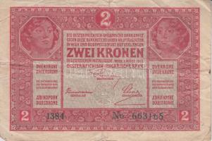 1914-1917. 1K + 2K + 2K + 2K román vagy "Citta Di Fiume" körbélyegzővel T:II-,III