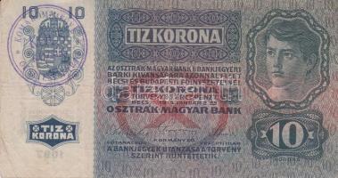 1912. 100K (2x) klf változat + 1913. 20K + 1915. 10K mindegyik "KOMÁROM MEGYE KOCS KÖZSÉG GESZTESI-JÁRÁS" nem hivatalos felülbélyegzéssel T:III