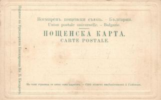 Sofia, Battenberg Mausoleum