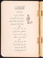 cca 1900 Arab nyelvkönyv, eredeti félvászon kötésben, illusztrált, közepes állapotú / 
Arabic gramma...