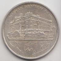 1993. 200Ft Ag "MNB" T:2
Adamo F13