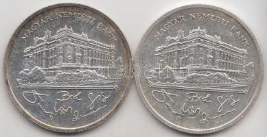 1992. 200Ft Ag "MNB" (2x) T:2
Adamo F13