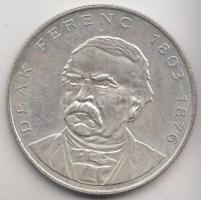 1994. 200Ft Ag "Deák" T:2
Adamo F13.1