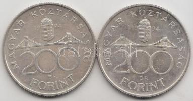 1994. 200Ft Ag "Deák" (2x) T:2 Adamo F13.1