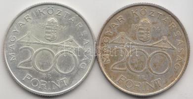 1994. 200Ft Ag "Deák" (2x) T:2 Adamo F13.1