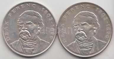 1994. 200Ft Ag "Deák" (2x) T:2
Adamo F13.1