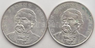 1994. 200Ft Ag "Deák" (2x) T:2
Adamo F13.1
