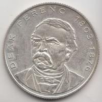 1995. 200Ft Ag "Deák" T:2
Adamo F13.1