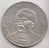 1995. 200Ft Ag "Deák" T:2
Adamo F13.1