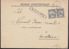 1914 Szecessziós meghívó a Békési Ipartestület táncmulatságára. Hajtott. Postán elküldve / 1914 Art ...