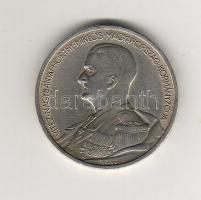 1939. 5P Ag "Horthy" T:2+