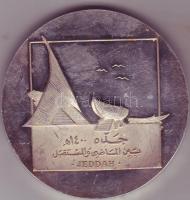 Szaudi-Arábia modern nagy fém plakett a király arcmásával T:exPP