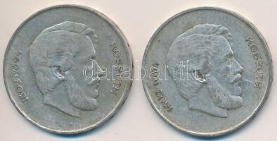 1947. 5Ft Ag "Kossuth" (2x) T:3
Adamo F8.1