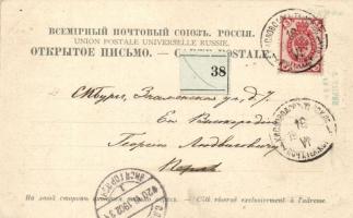 Kislovodsk, Narzan Gallery