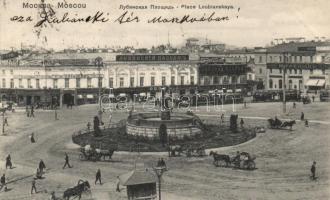 Moscow, Ljubljanska ploshad / square